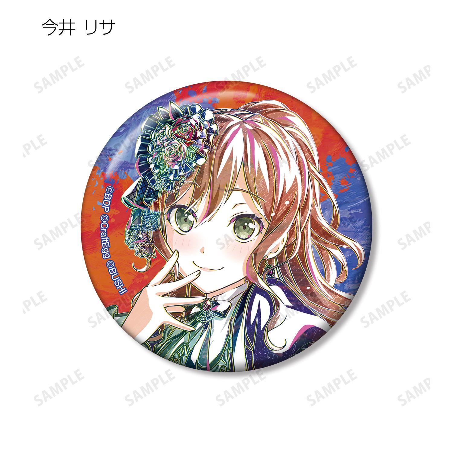 BanG Dream! ガールズバンドパーティ! トレーディング Ani-Art 第5弾 缶バッジ ver.D(単位/単品) 图片 5 | AniSmile