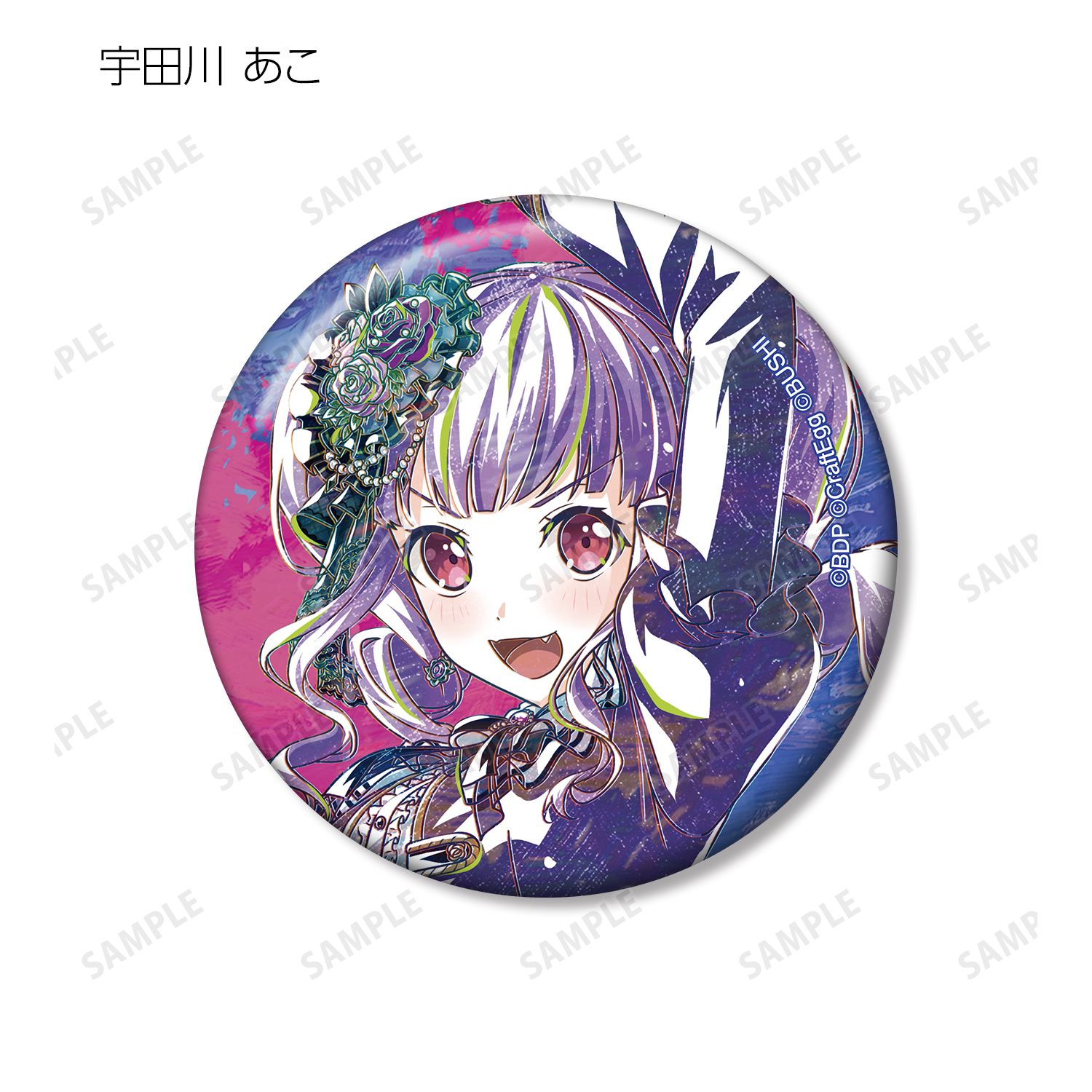 BanG Dream! ガールズバンドパーティ! トレーディング Ani-Art 第5弾 缶バッジ ver.D(単位/単品) 图片 6 | AniSmile