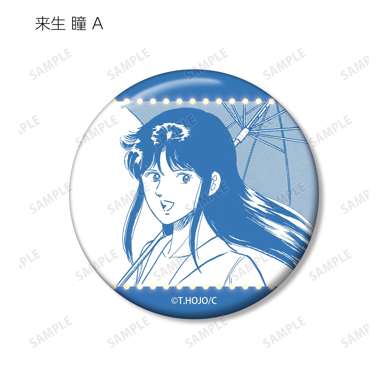 『キャッツ♥アイ』 トレーディング扉絵缶バッジ(単位/単品) Image 3 | AniSmile