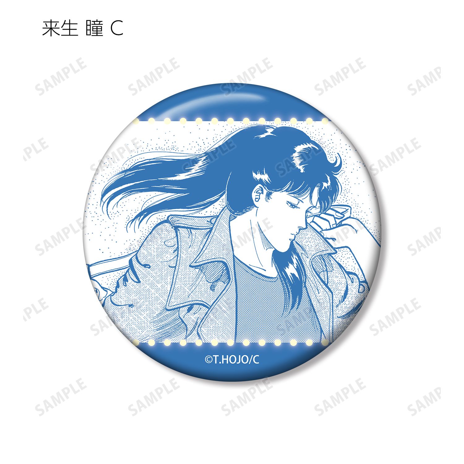 『キャッツ♥アイ』 トレーディング扉絵缶バッジ(単位/単品) Image 5 | AniSmile