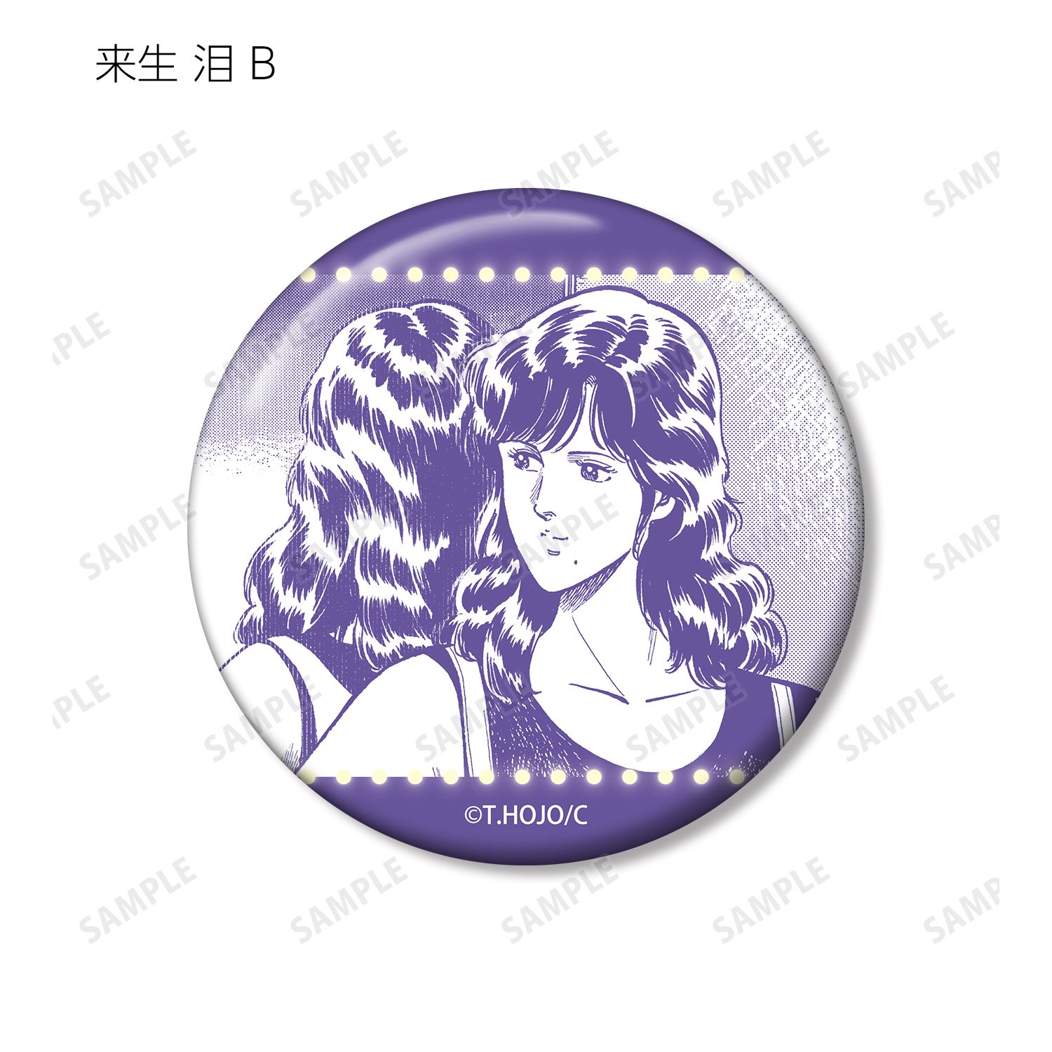 『キャッツ♥アイ』 トレーディング扉絵缶バッジ(単位/単品) Image 6 | AniSmile