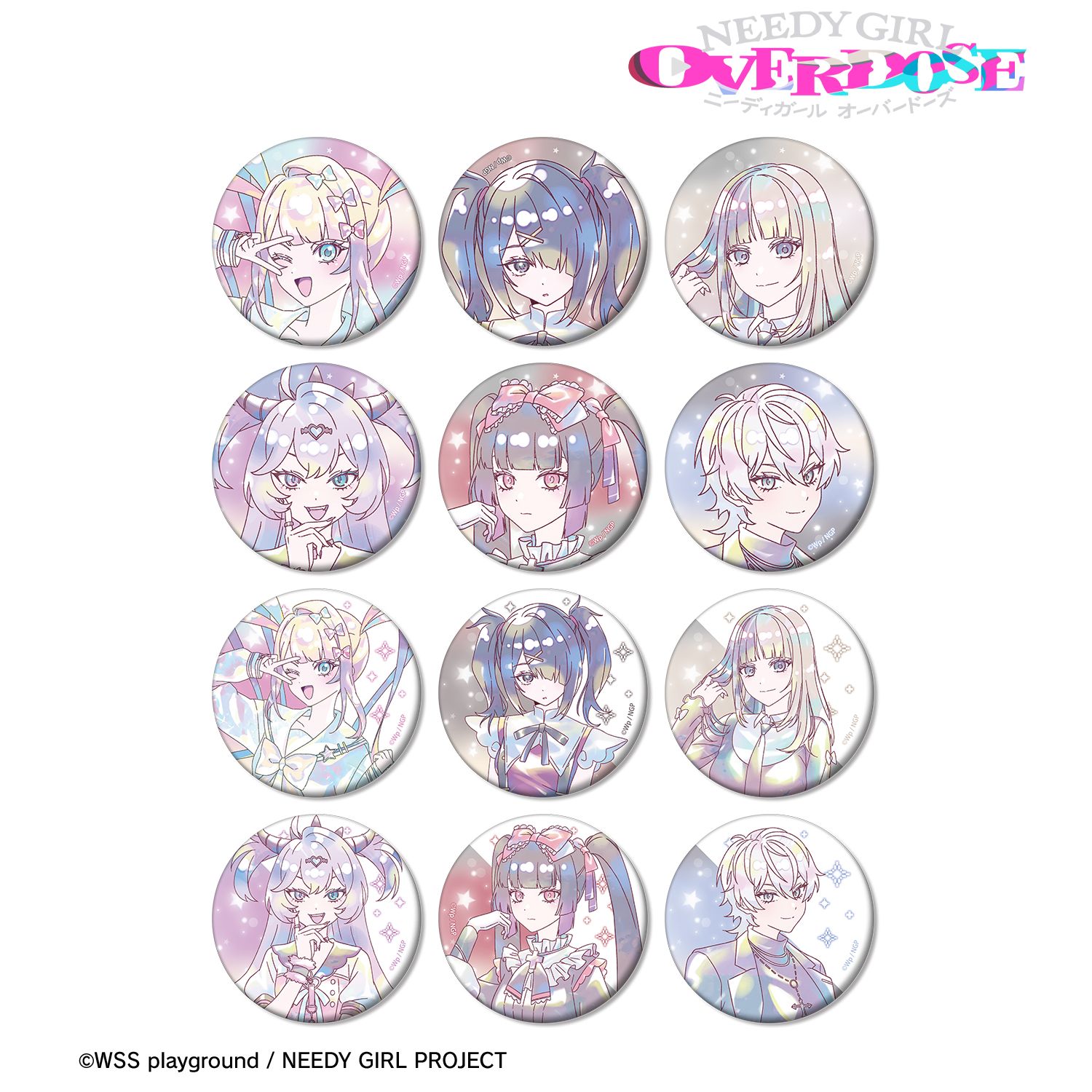 アニメ「NEEDY GIRL OVERDOSE」 トレーディング Ani-Art KAWAII label マット缶バッジ(単位/単品) Image 2 | AniSmile