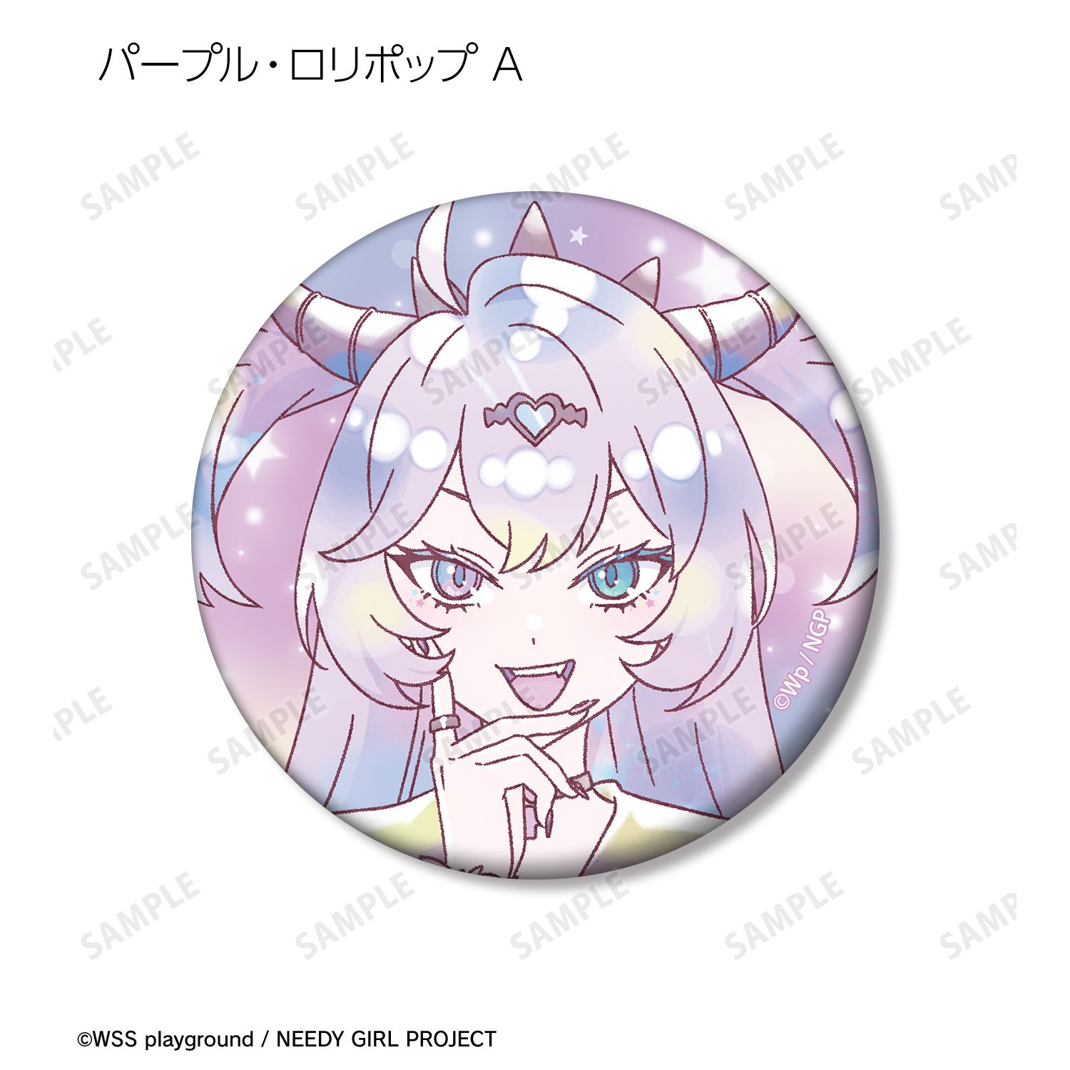 アニメ「NEEDY GIRL OVERDOSE」 トレーディング Ani-Art KAWAII label マット缶バッジ(単位/単品) Image 5 | AniSmile