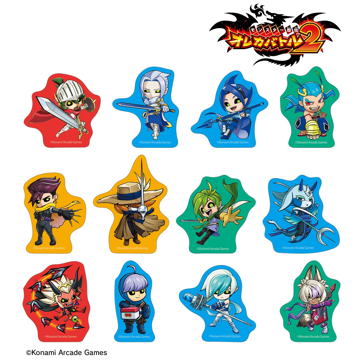 モンスター烈伝 オレカバトル2 トレーディングミニステッカー(単位/単品) 画像 2 | AniSmile