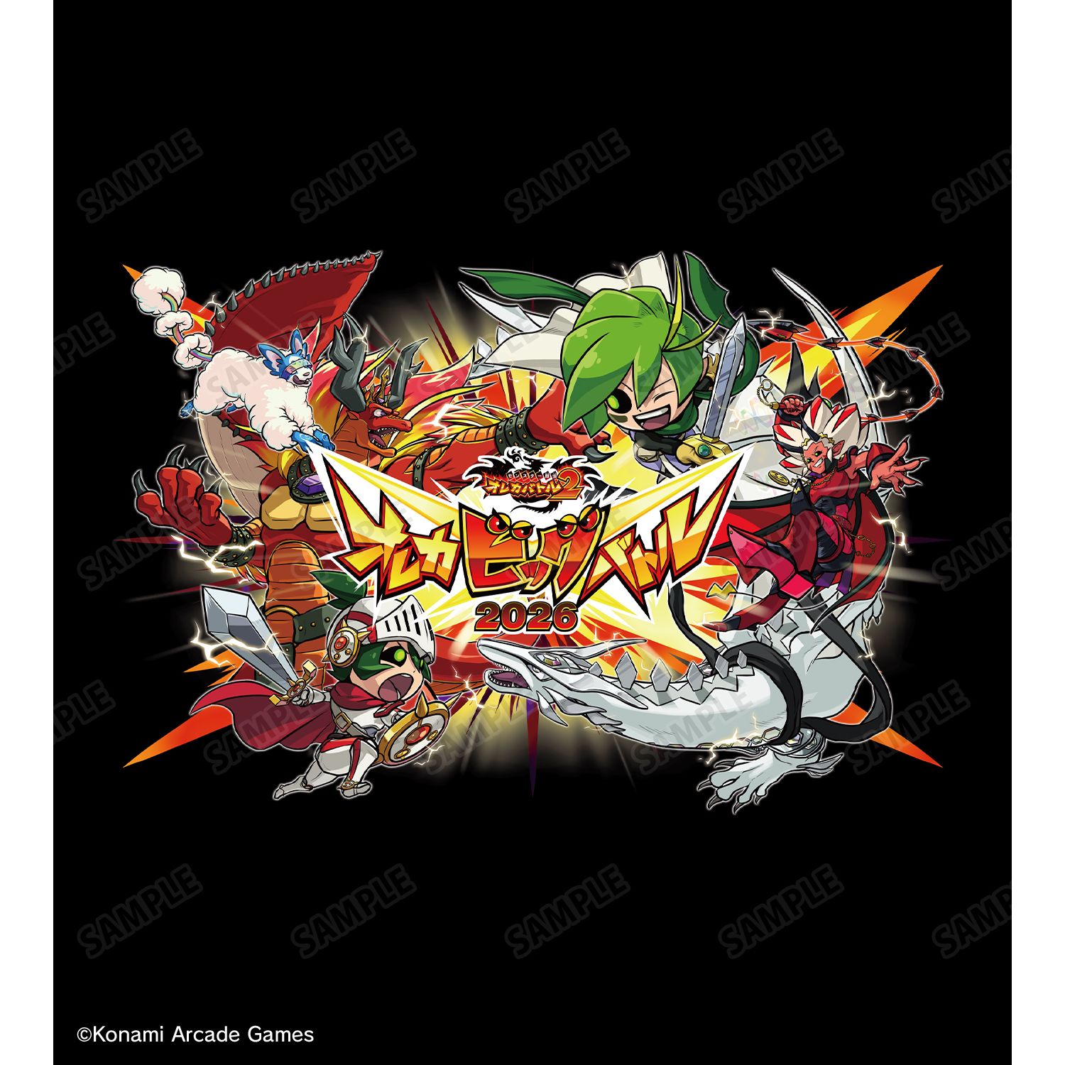 モンスター烈伝 オレカバトル2 オレカビッグバトル2026 トートバッグ 图片 3 | AniSmile