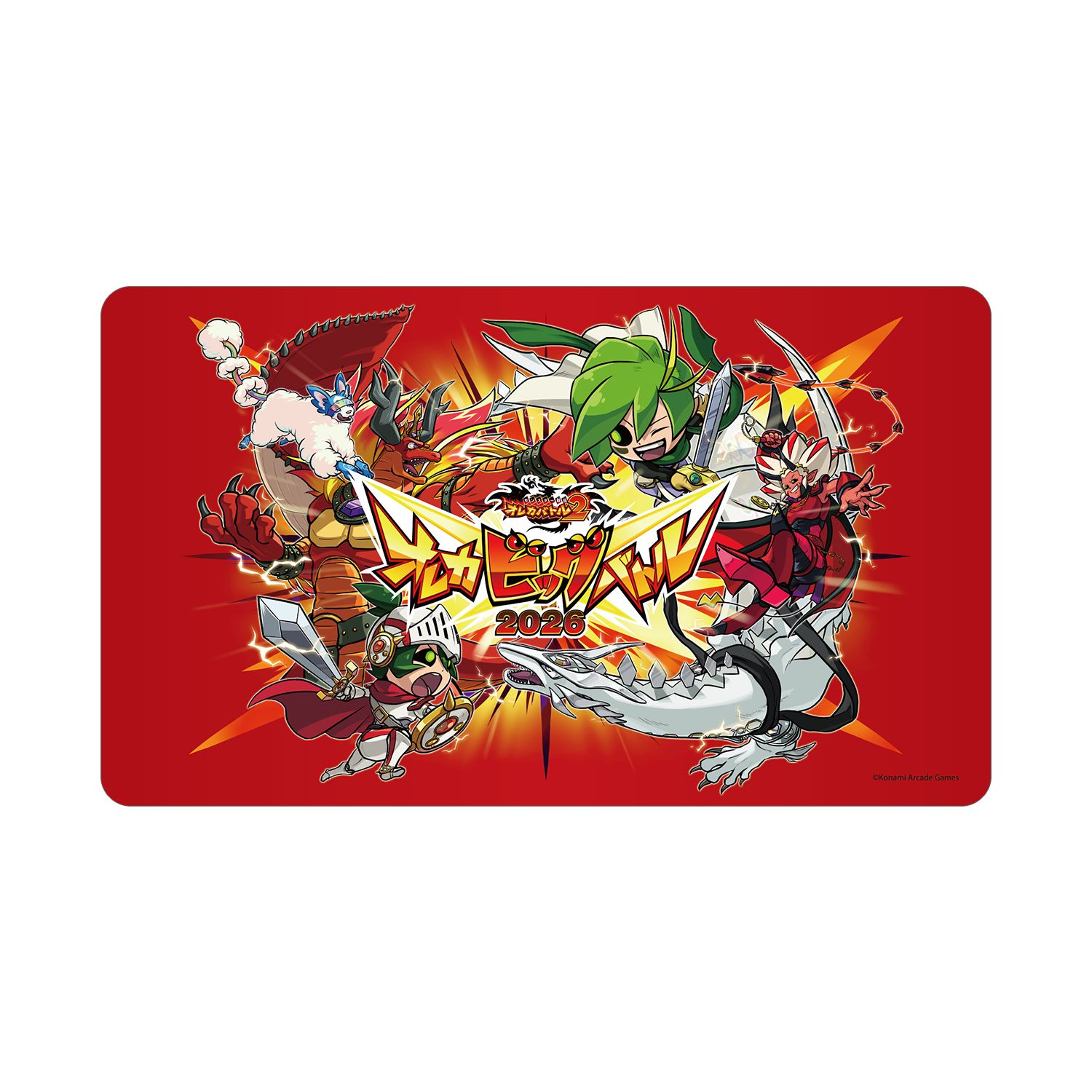 モンスター烈伝 オレカバトル2 オレカビッグバトル2026 マルチデスクマット - AniSmile