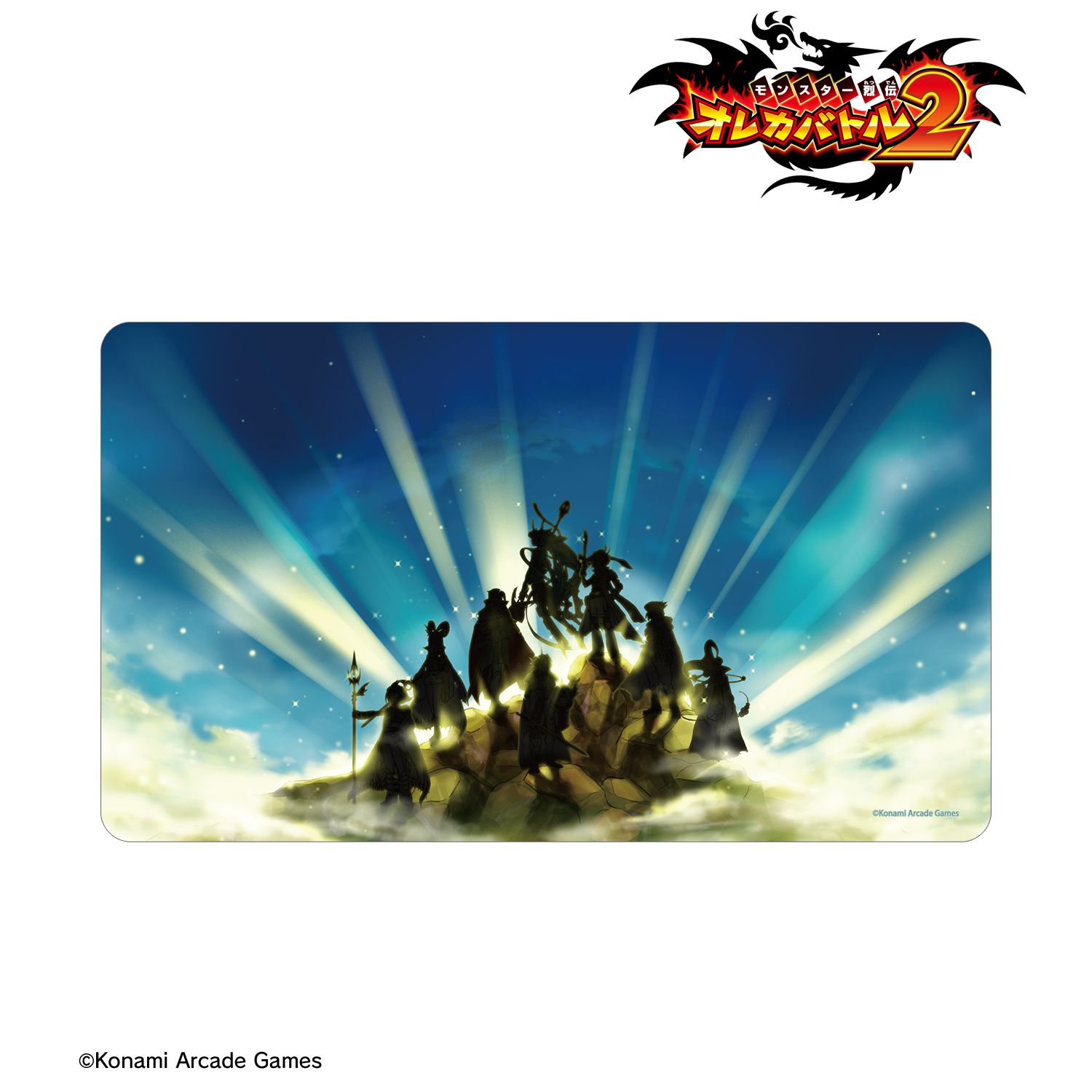 モンスター烈伝 オレカバトル2 天竜騎士 決起! マルチデスクマット 图片 2 | AniSmile