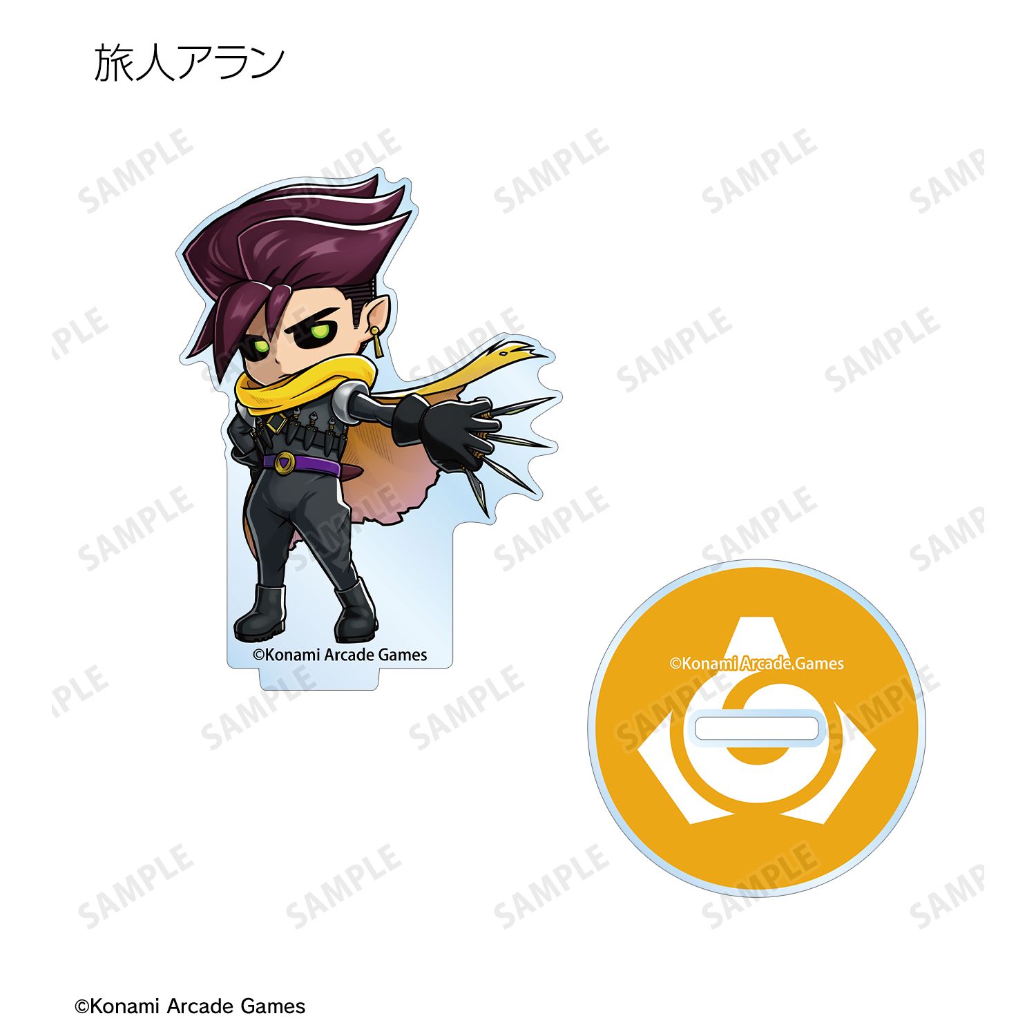 モンスター烈伝 オレカバトル2 トレーディングアクリルスタンド ver.バトラー(単位/単品) 图片 5 | AniSmile