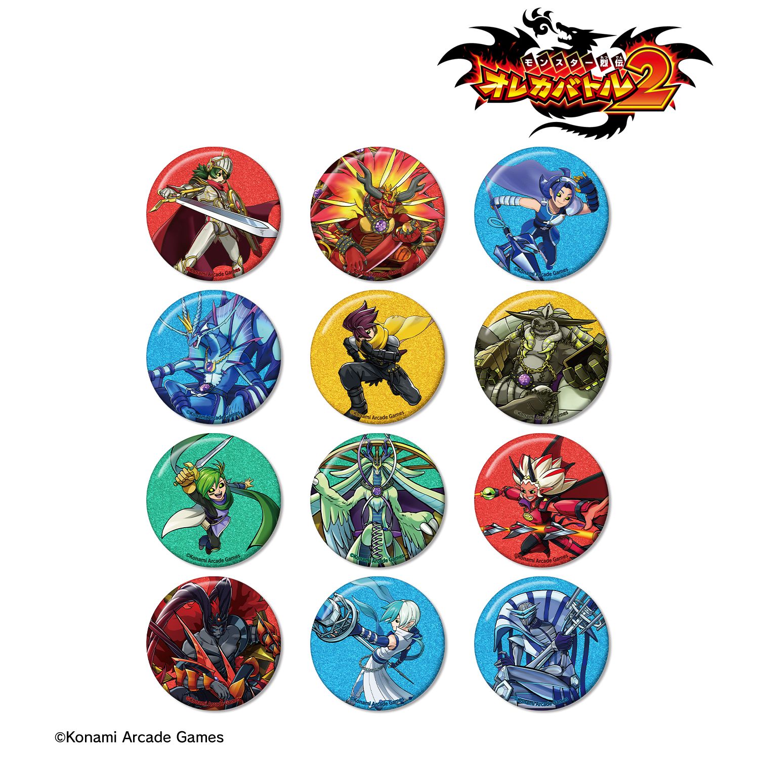 モンスター烈伝 オレカバトル2 トレーディングオレカンバッジ(単位/単品) 画像 2 | AniSmile