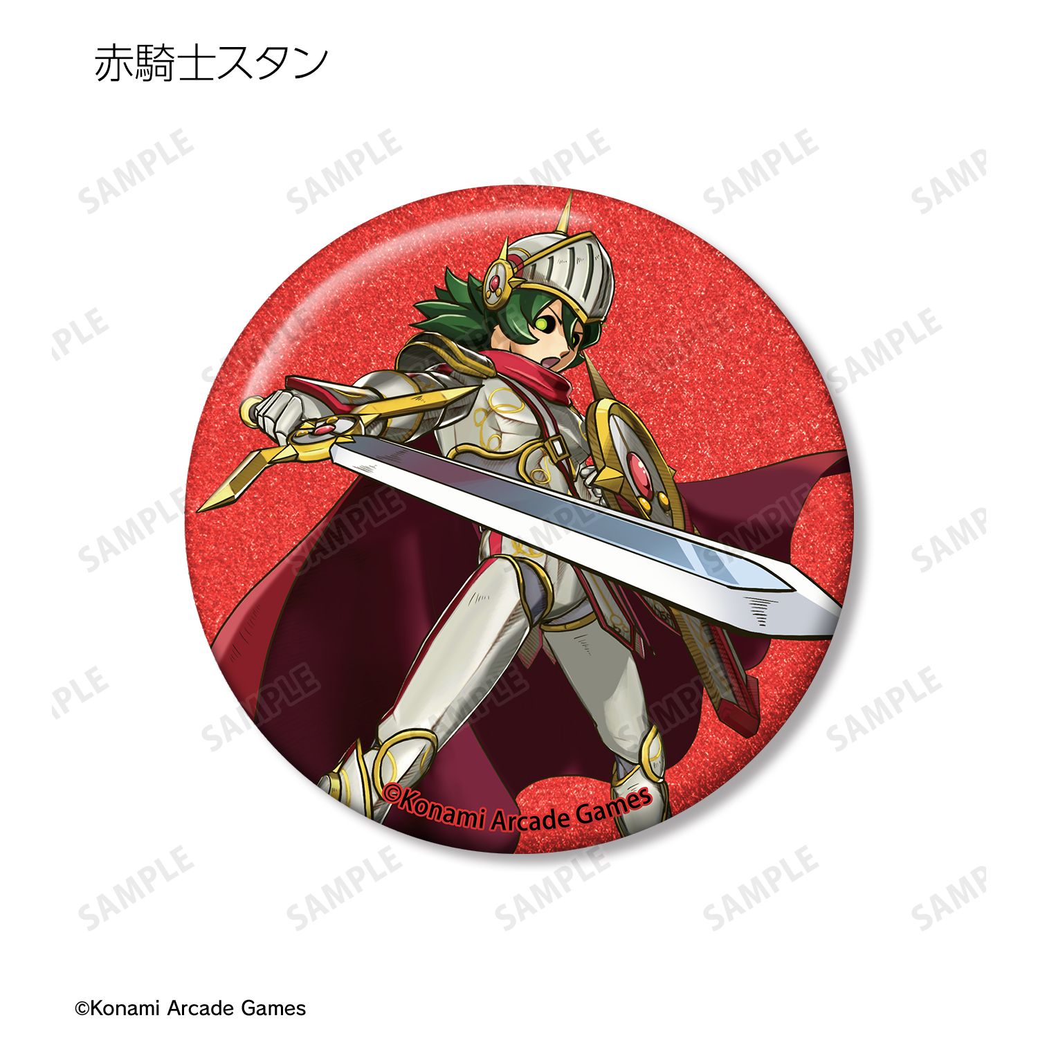 モンスター烈伝 オレカバトル2 トレーディングオレカンバッジ(単位/単品) 画像 3 | AniSmile
