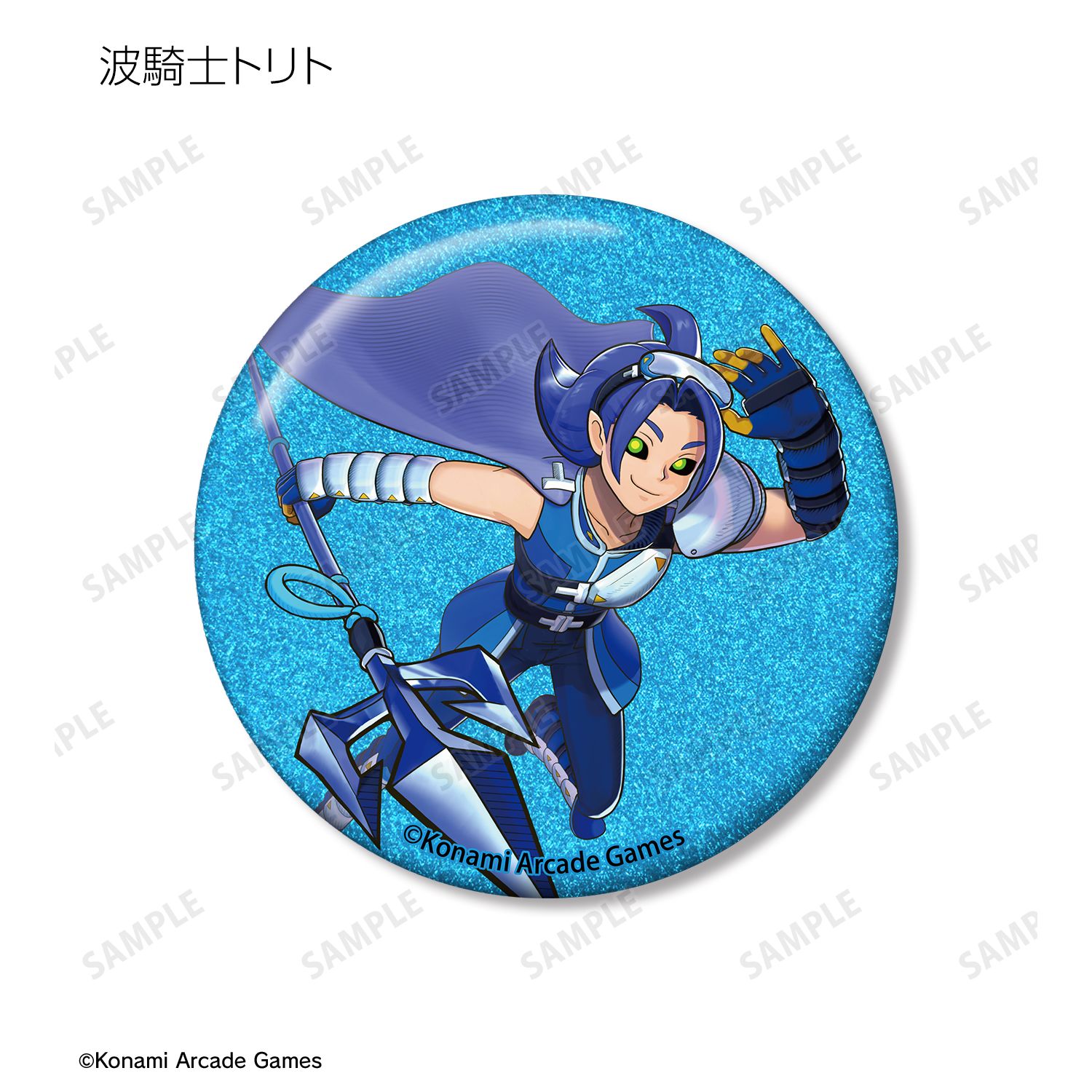 モンスター烈伝 オレカバトル2 トレーディングオレカンバッジ(単位/単品) 画像 5 | AniSmile