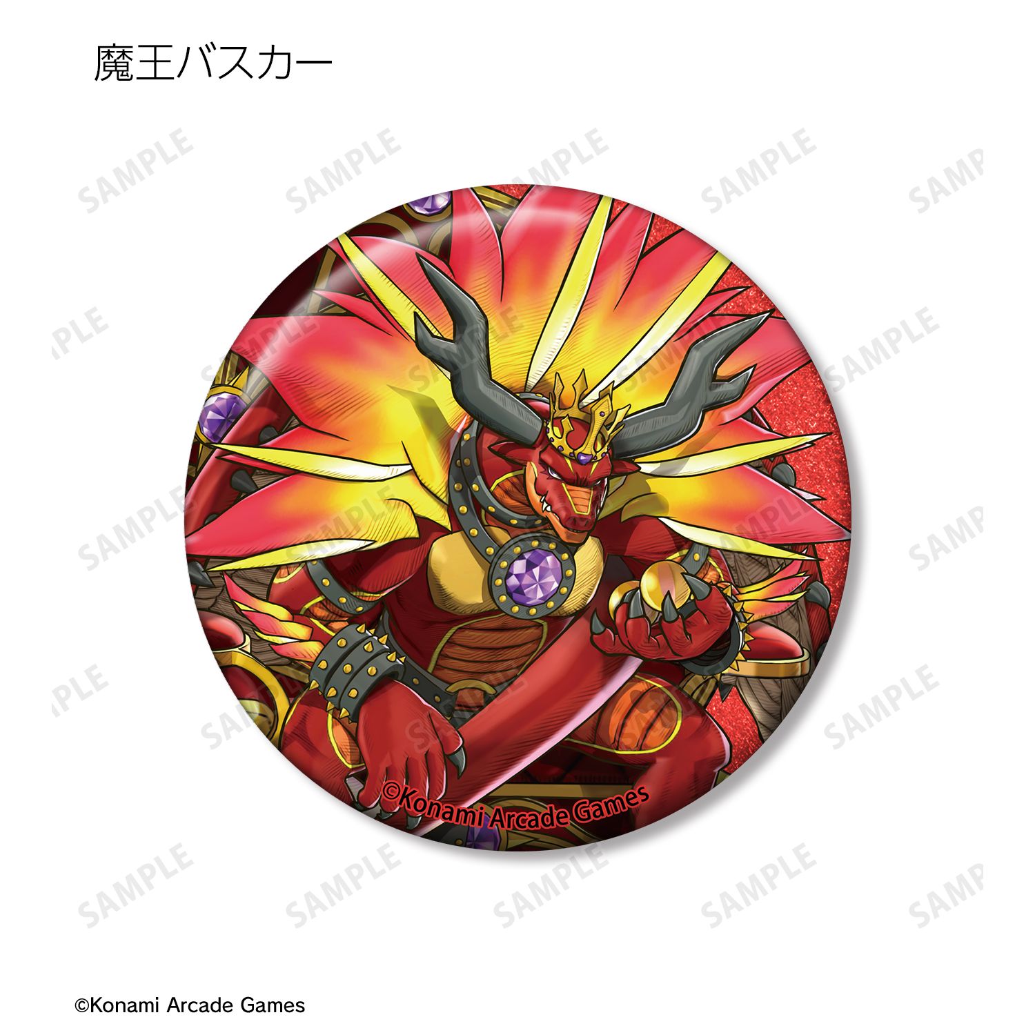 モンスター烈伝 オレカバトル2 トレーディングオレカンバッジ(単位/単品) 画像 4 | AniSmile