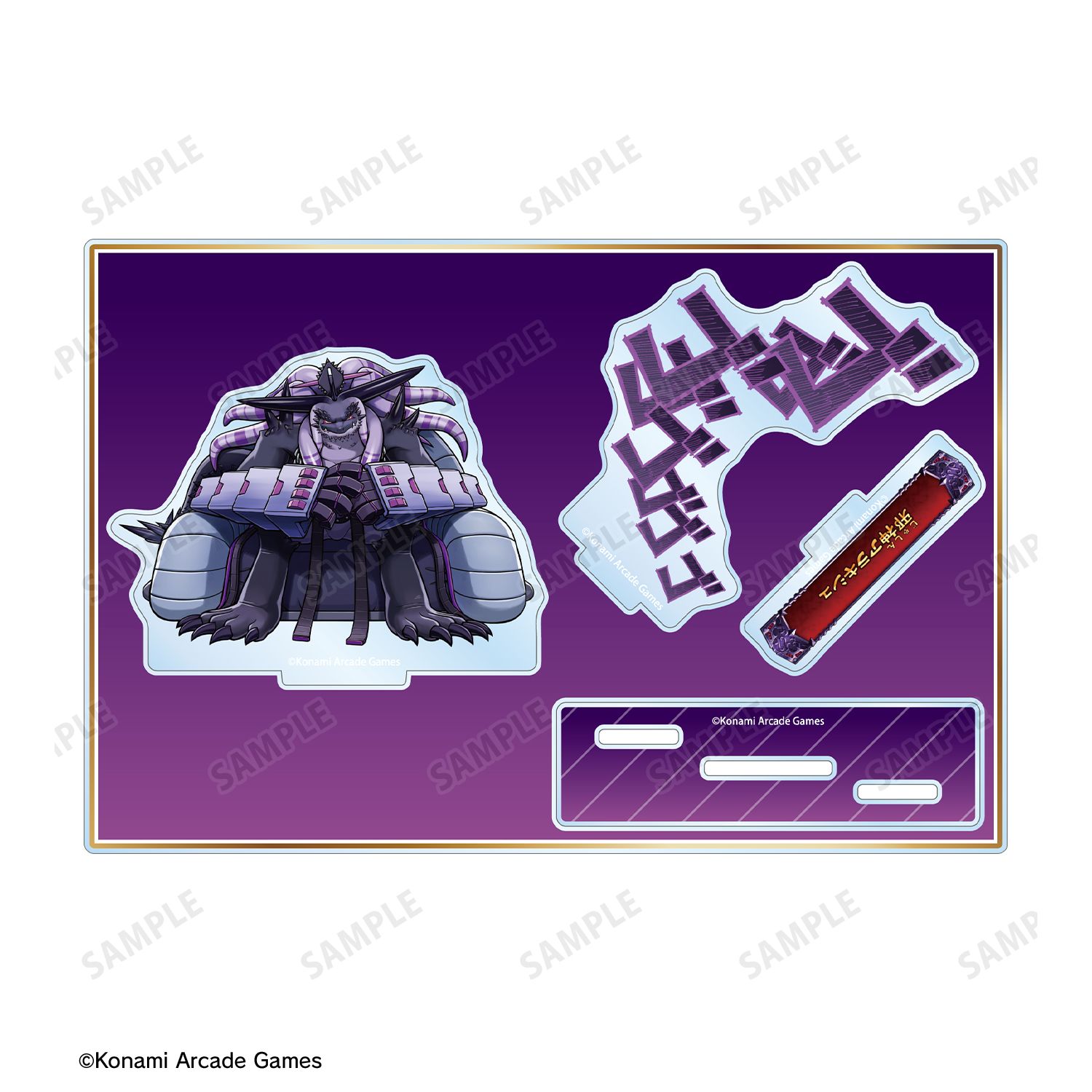 モンスター烈伝 オレカバトル2 邪神アラキシュ ボス登場!アクリルスタンド 画像 2 | AniSmile