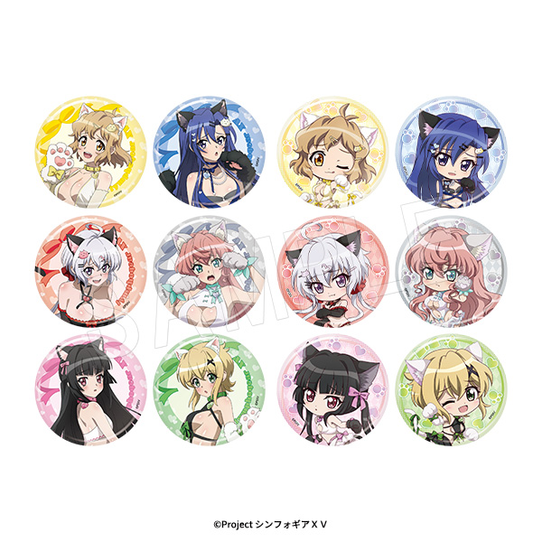 戦姫絶唱シンフォギアXV トレーディング缶バッジ 猫ver. 1pcs - AniSmile