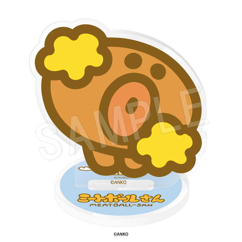 ミートボールさん アクリルスタンド おうえん - AniSmile