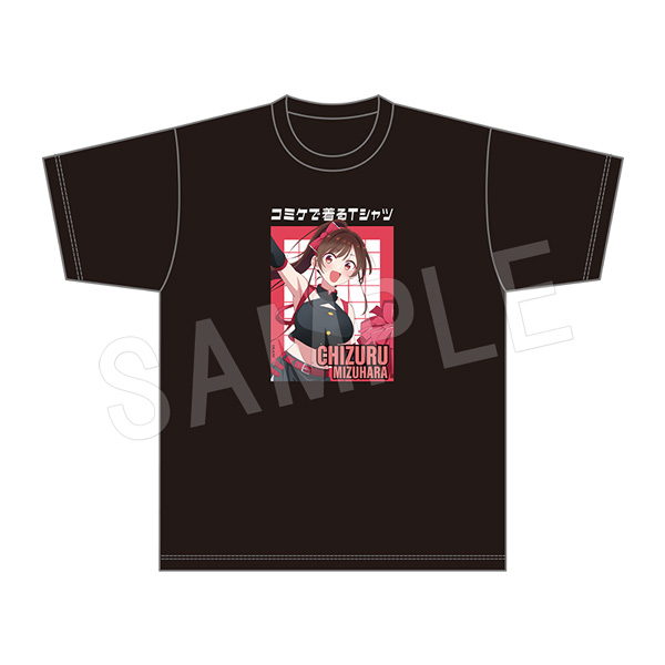 彼女、お借りします コミケで着るTシャツ 応援団ver. 水原千鶴 - AniSmile