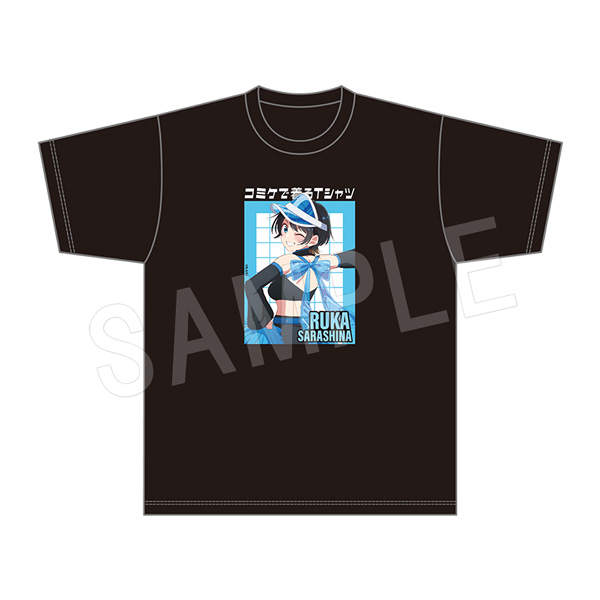 彼女、お借りします コミケで着るTシャツ 応援団ver. 更科瑠夏 - AniSmile