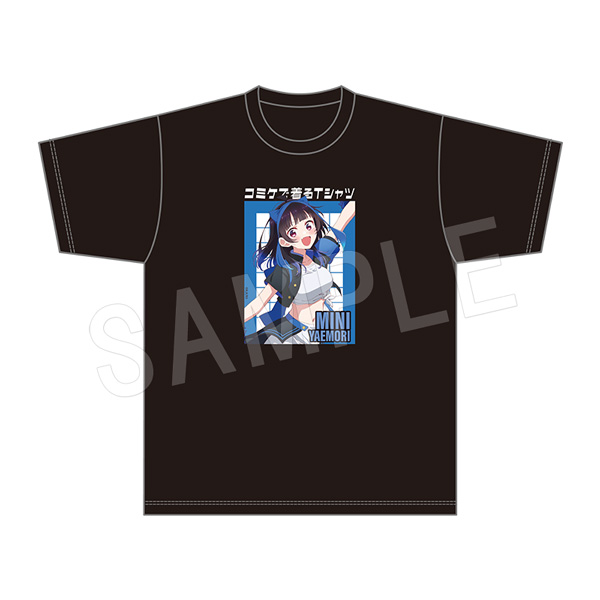 彼女、お借りします コミケで着るTシャツ 応援団ver. 八重森みに - AniSmile