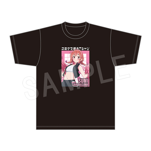 彼女、お借りします コミケで着るTシャツ 応援団ver. 桜沢 墨 - AniSmile