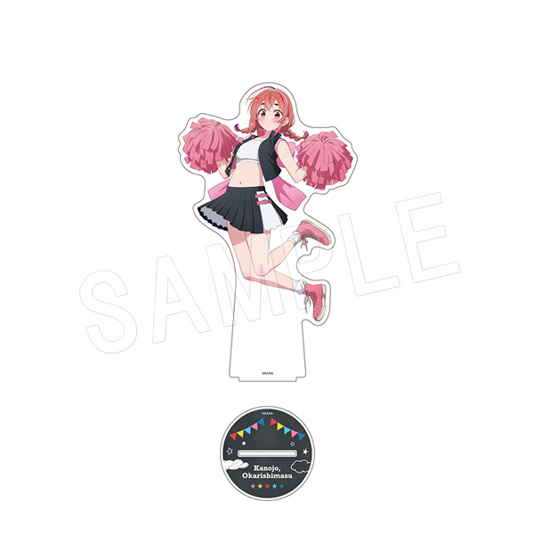 彼女、お借りします BIGアクリルスタンド 応援団ver. 桜沢 墨 - AniSmile