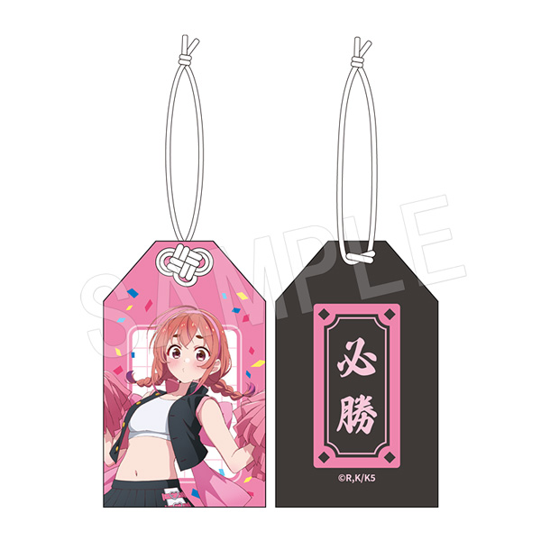 彼女、お借りします お守り 応援団ver. 桜沢 墨 - AniSmile
