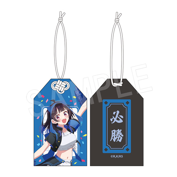彼女、お借りします お守り 応援団ver. 八重森みに - AniSmile