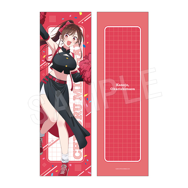 彼女、お借りします 抱き枕カバー 応援団ver. 水原千鶴 - AniSmile