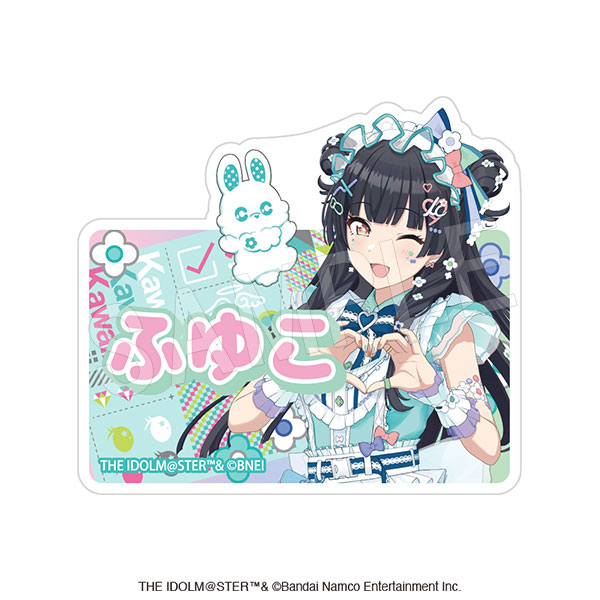 アイドルマスター シャイニーカラーズ お名前アクリルクリップ 黛 冬優子 - AniSmile