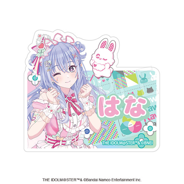 アイドルマスター シャイニーカラーズ お名前アクリルクリップ 鈴木 羽那 - AniSmile