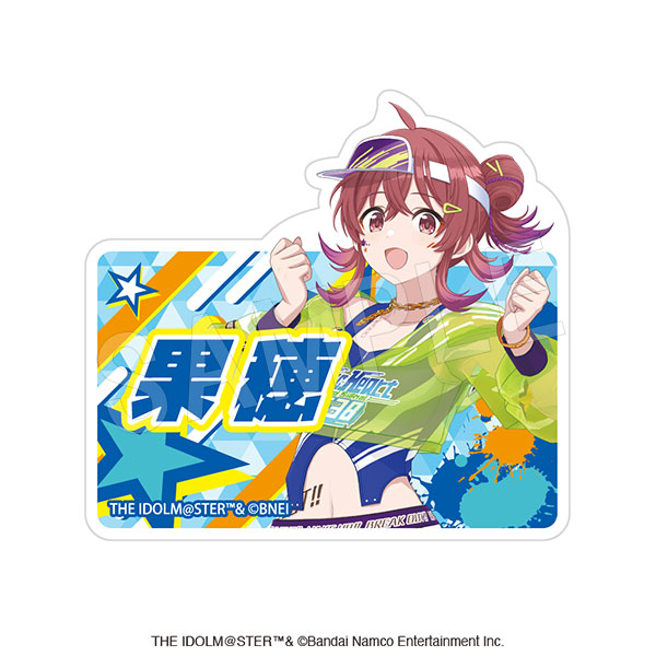 アイドルマスター シャイニーカラーズ お名前アクリルクリップ 小宮 果穂 - AniSmile