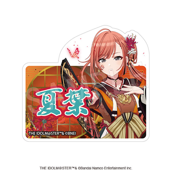 アイドルマスター シャイニーカラーズ お名前アクリルクリップ 有栖川 夏葉 - AniSmile