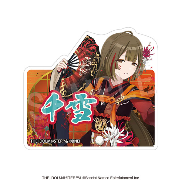 アイドルマスター シャイニーカラーズ お名前アクリルクリップ 桑山 千雪 - AniSmile