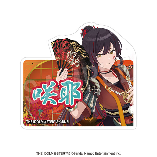アイドルマスター シャイニーカラーズ お名前アクリルクリップ 白瀬 咲耶 - AniSmile