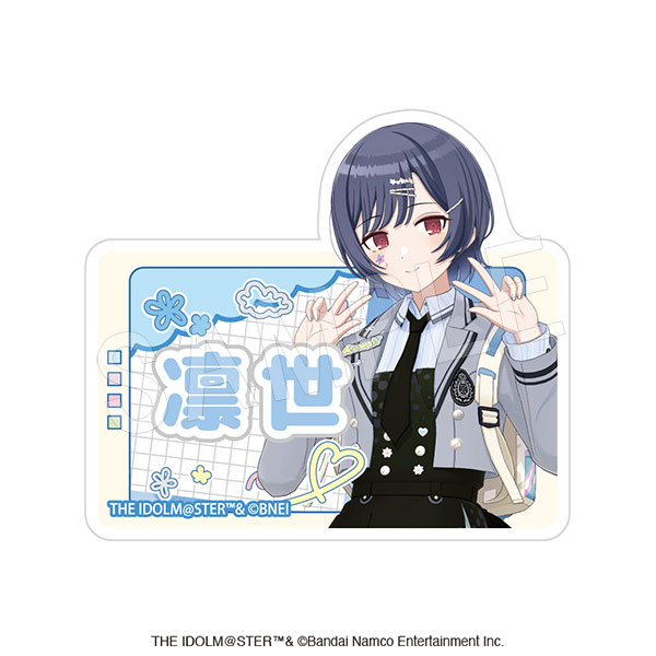 アイドルマスター シャイニーカラーズ お名前アクリルクリップ 杜野 凛世 - AniSmile