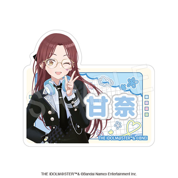 アイドルマスター シャイニーカラーズ お名前アクリルクリップ 大崎 甘奈 - AniSmile