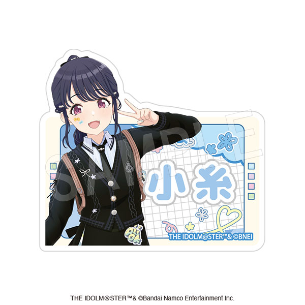 アイドルマスター シャイニーカラーズ お名前アクリルクリップ 福丸 小糸 - AniSmile