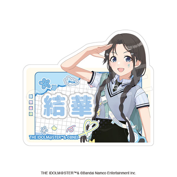 アイドルマスター シャイニーカラーズ お名前アクリルクリップ 三峰 結華 - AniSmile