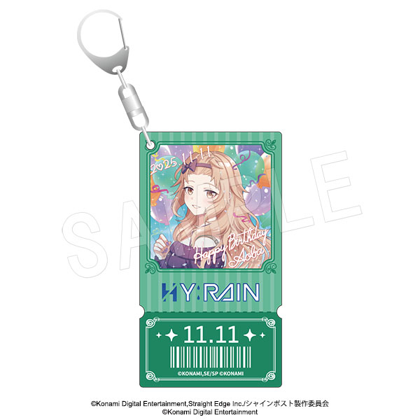 シャインポスト チケットカード風バースデーホロアクリルキーホルダー 唐林青葉 - AniSmile