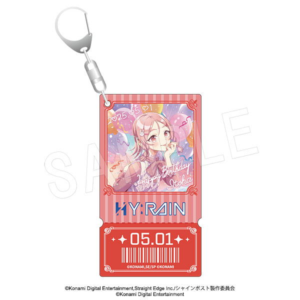シャインポスト チケットカード風バースデーホロアクリルキーホルダー 唐林絃葉 - AniSmile