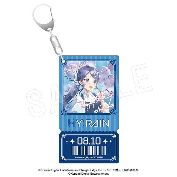 シャインポスト チケットカード風バースデーホロアクリルキーホルダー 氷海菜花 - AniSmile