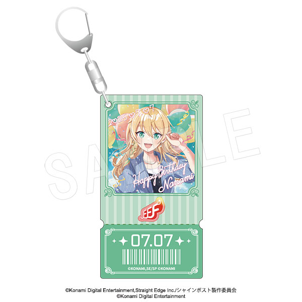 シャインポスト チケットカード風バースデーホロアクリルキーホルダー 兎塚七海 - AniSmile