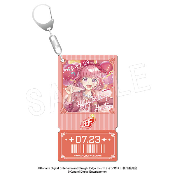 シャインポスト チケットカード風バースデーホロアクリルキーホルダー 陽本日夏 - AniSmile