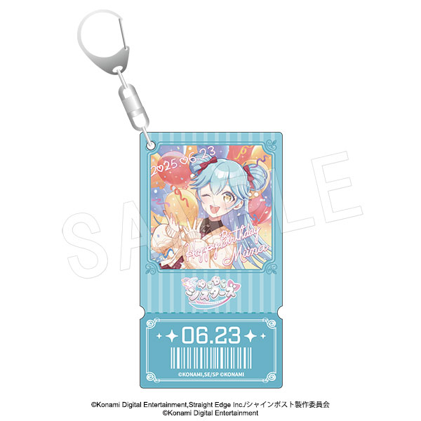 シャインポスト チケットカード風バースデーホロアクリルキーホルダー 広瀬 実唯菜 - AniSmile
