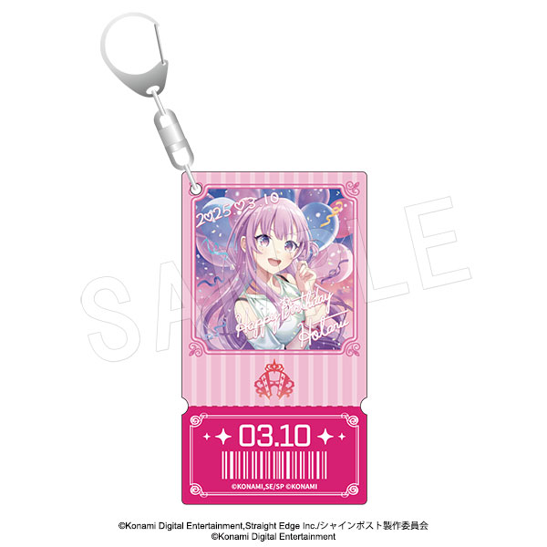 シャインポスト チケットカード風バースデーホロアクリルキーホルダー 螢 - AniSmile