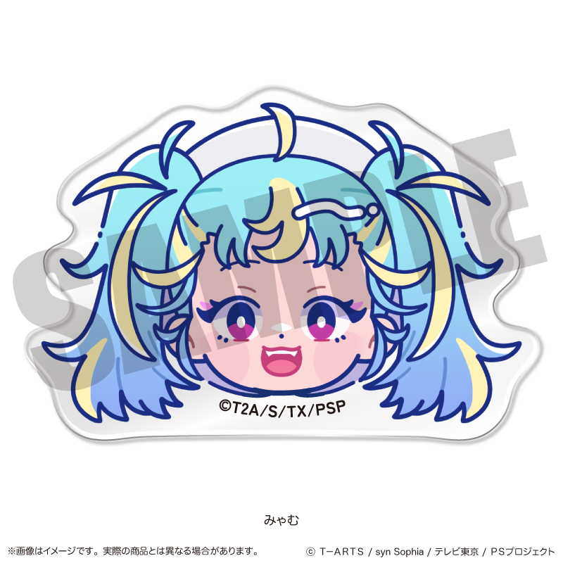 「ワッチャプリマジ!」 お顔クリップ B みゃむ - AniSmile