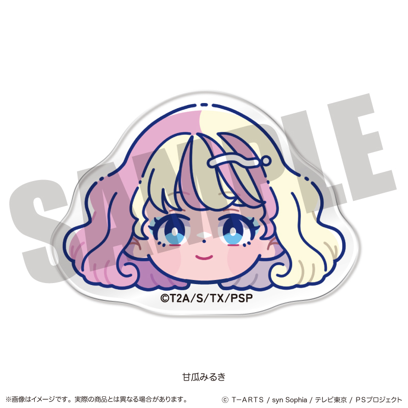 「ワッチャプリマジ!」 お顔クリップ F 甘瓜みるき - AniSmile