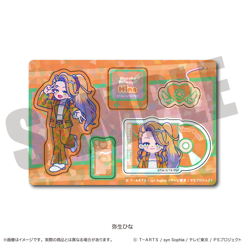 「ワッチャプリマジ!」 ホログラムステッカーシート C 弥生ひな - AniSmile