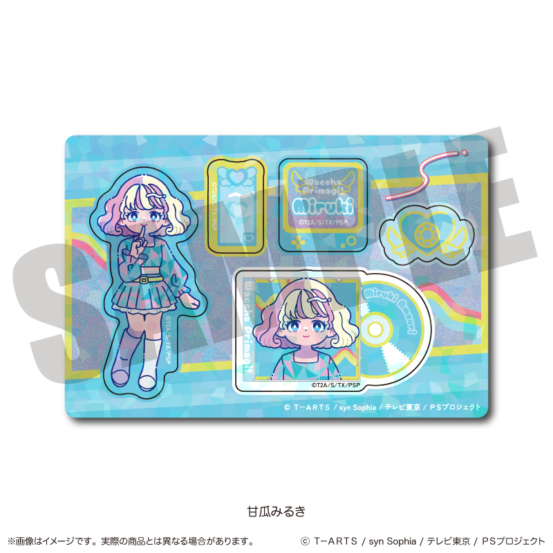 「ワッチャプリマジ!」 ホログラムステッカーシート F 甘瓜みるき - AniSmile