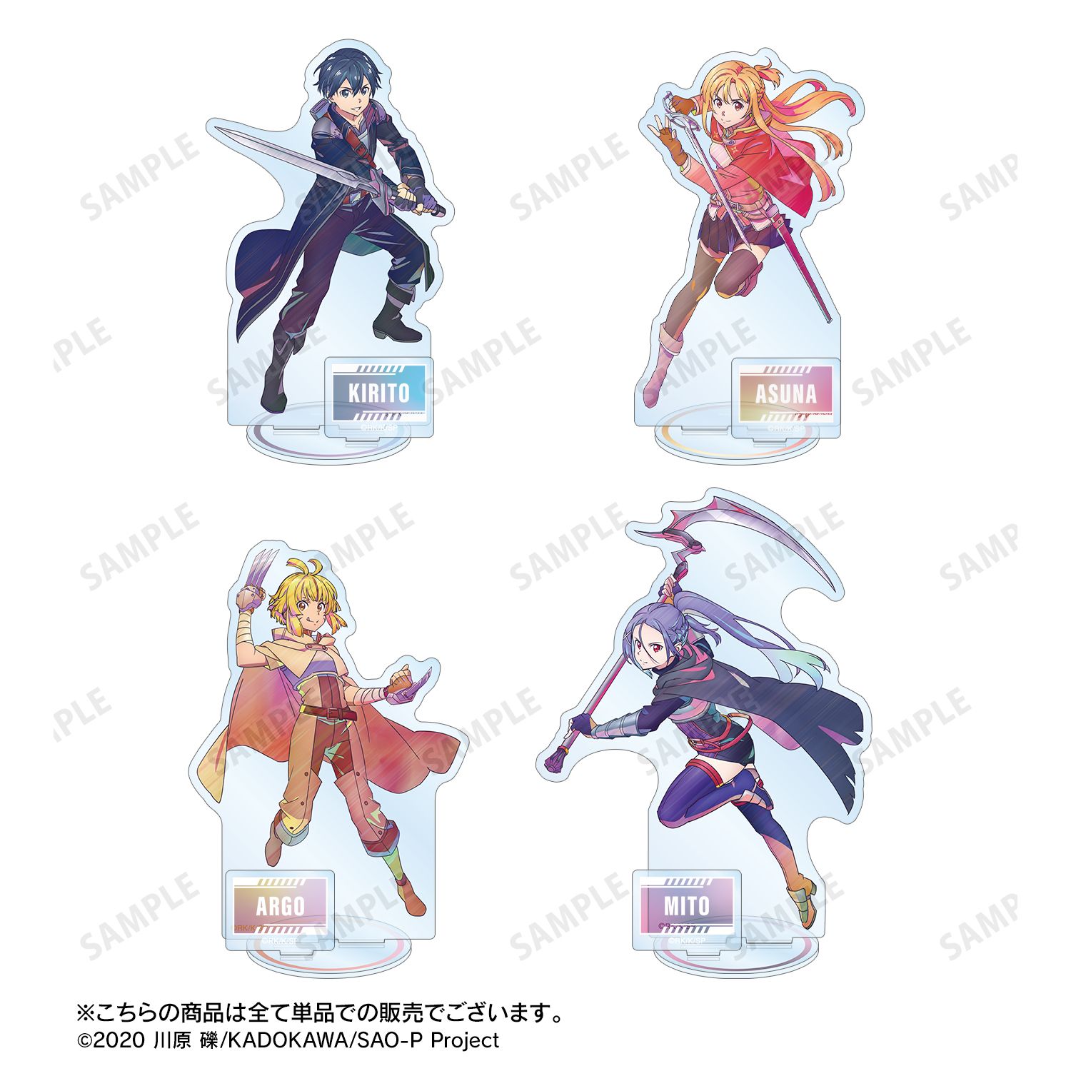 『劇場版 ソードアート・オンライン -プログレッシブ- 冥き夕闇のスケルツォ』 アスナ Ani-Art clear label パーツ付きBIGアクリルスタンド 图片 4 | AniSmile