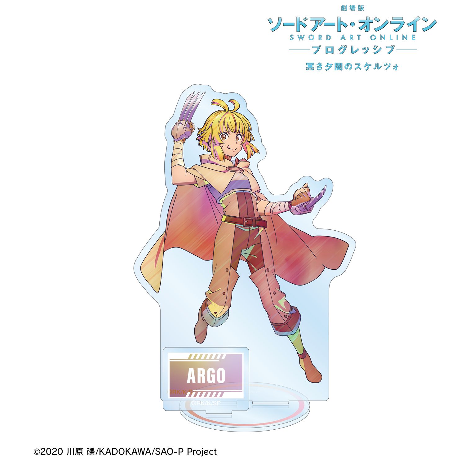 『劇場版 ソードアート・オンライン -プログレッシブ- 冥き夕闇のスケルツォ』 アルゴ Ani-Art clear label パーツ付きBIGアクリルスタンド 图片 3 | AniSmile